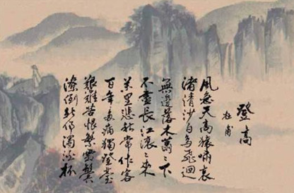 杜甫的诗歌成就：杜甫作品是现实主义诗歌的代表作