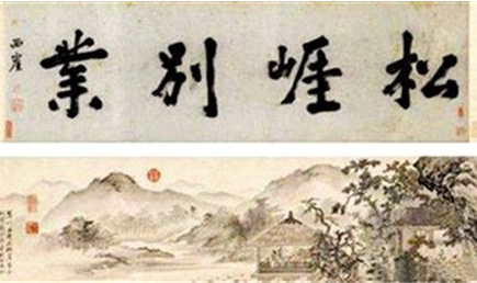 明朝中后期画家、诗人、书法家:唐伯虎生平简介