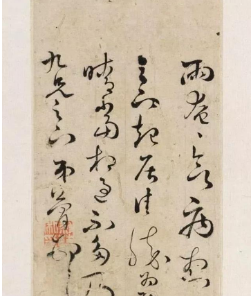黎简：诗书画兼精,个性狂狷僻介,自称"狂简"。