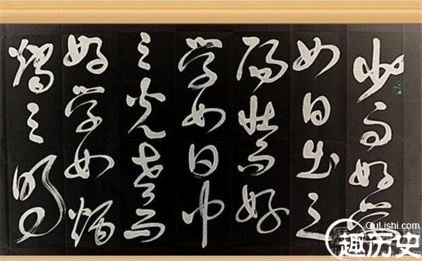 西汉经学家刘向编撰过专写给妇女的列女传吗?