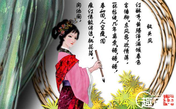 唐婉与陆游的爱情故事：唐婉和陆游是表兄妹吗