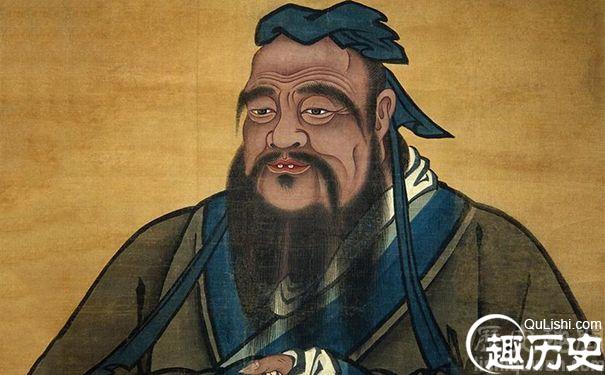 孔子的理想国：一生仕途毁于理想主义