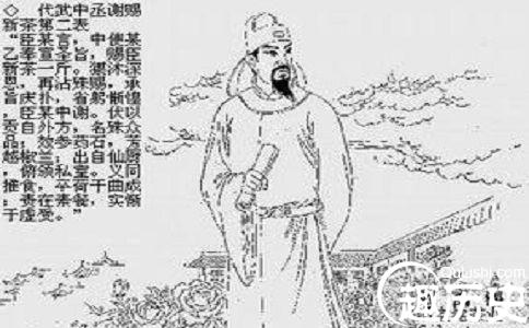 为什么刘禹锡被称为&ldquo;诗豪&rdquo;?