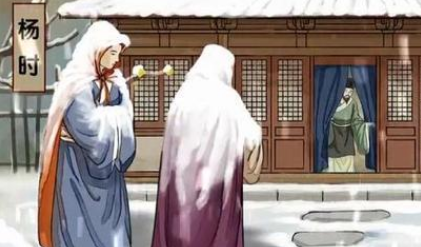关于程门立雪的出处是什么？它来自于哪一个历史典故？