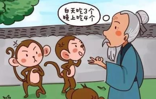 成语&ldquo;朝三暮四&rdquo;历史出处是哪里？该怎样理解呢？