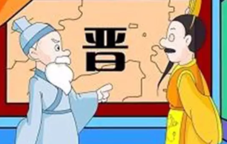 成语&ldquo;鞭长莫及&rdquo;的原意是什么？出处又是哪里？