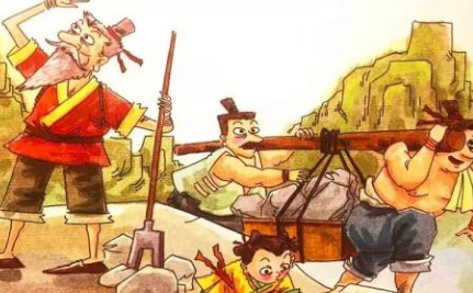 成语愚公移山的寓意是什么？关于愚公移山有什么典故？ 