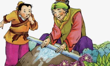 铁棒磨成针讲了怎样的故事？能得到哪些启发呢？