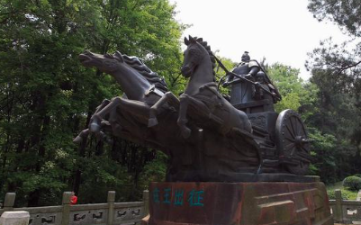 楚王问鼎显气概，正确处理君臣关系，不愧为一代霸主！