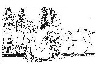 指鹿为马的典故介绍 指鹿为马的主人公是谁？