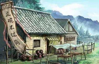 宋代的酒文化为何兴盛？&ldquo;榷酒制&rdquo;是什么制度？