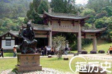 汉族文化 汉族的学术思想与理学精神