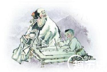 汉族文化 汉族的学术思想与理学精神