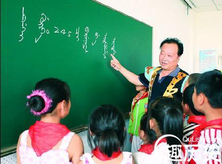 锡伯族文化  锡伯族的语言文化有什么特点