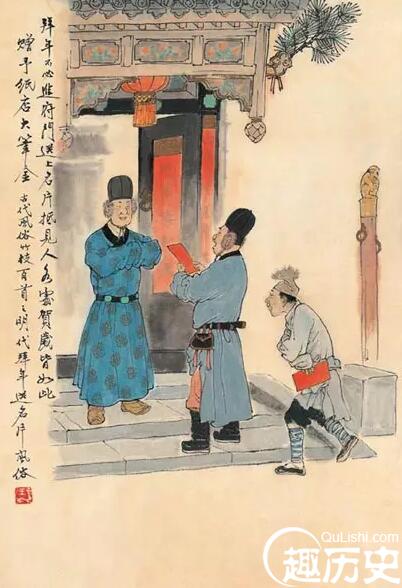 古代春节 中国古代春节传统风俗百趣图
