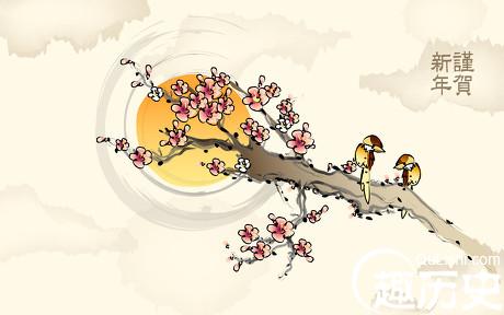 关于元旦节的对联：七十九条元旦的对联集锦