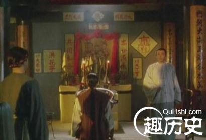 揭秘：武侠小说之外的天地会真相究竟什么样？