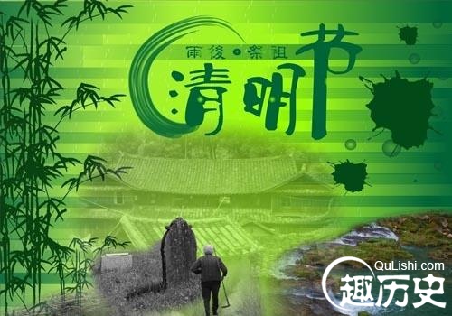 清明节为什么要扫墓？清明节35条禁忌习俗