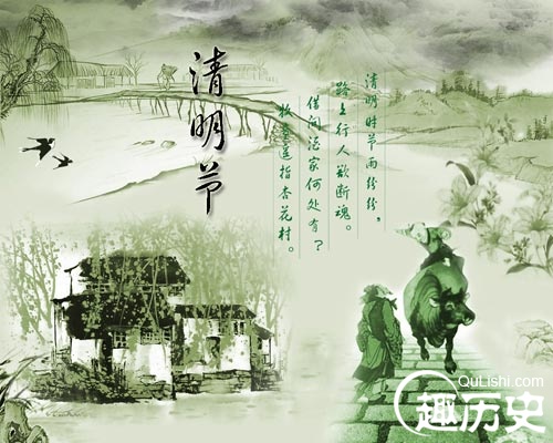 清明节为什么要扫墓？清明节35条禁忌习俗