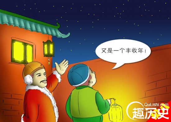 正月初八是什么日子？谷日是大年初几习俗有哪些