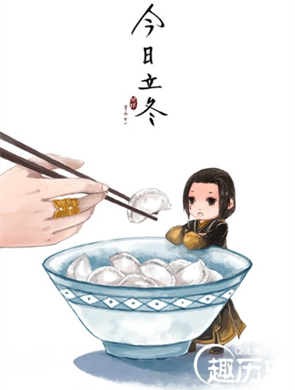 立冬为什么要吃饺子？立冬吃饺子的故事