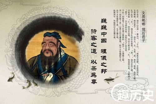 那些快要失传的中华礼仪用语  你还会用吗？