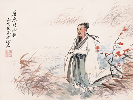 《离骚》：离骚作者介绍 离骚的作者屈原简介
