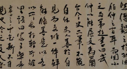 《典论》：最早的文艺理论批评专著，魏文帝曹丕所著