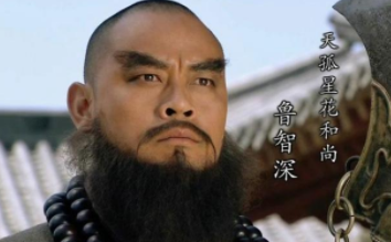鲁智深武功高强却在张青手下吃亏，是张青更厉害吗？