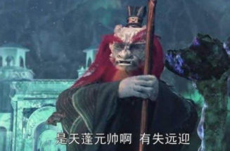 井里为什么也有龙王？《西游记》中井龙王的地位怎么样？