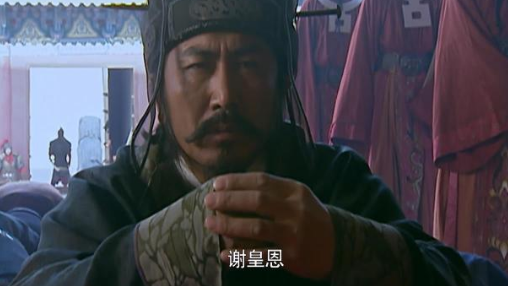 水浒中的大力士排名！鲁智深能排第几名？