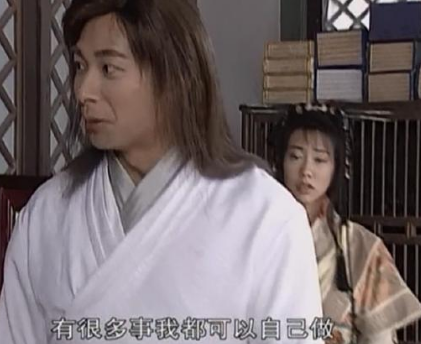 聂风是一个什么样的人 为什么会这么多人喜欢他