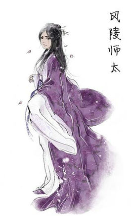 郭襄亲传弟子 峨嵋派的第二代掌门风陵师太简介