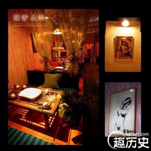 处世奇书《围炉夜话》名句赏析：句句皆经典