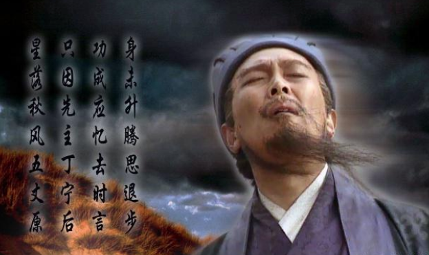 罗隐考10次都没中进士，说了一句话成千古名句