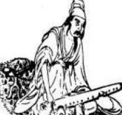 《水仙子·夜雨》元代曲作家徐再思，风格自然清雅