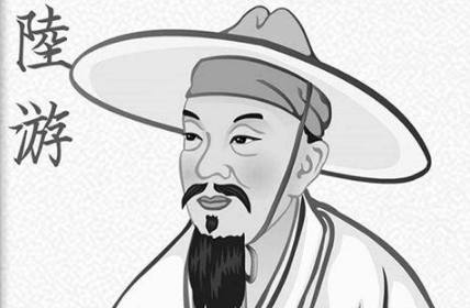 陆游仕途不顺是因为唐琬吗？明明考了第一却被撕掉卷子是什么原因？