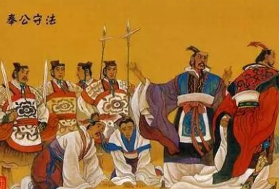 成语&ldquo;奉公守法&rdquo;该如何解释？又有怎样的历史故事呢？