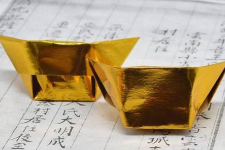 &ldquo;狗头金&rdquo;是什么有什么意义？&ldquo;狗头金&rdquo;怎么叠？