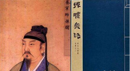 孙子兵法和孙膑兵法分别是什么？孙子兵法和孙膑兵法的区别在哪里？