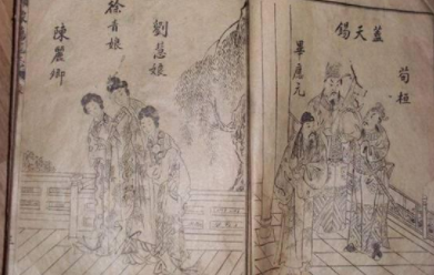 《荡寇志》和《水浒传》有什么关系？《荡寇志》中梁山好汉的结局是什么？