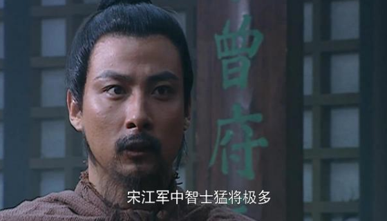 为什么说晁盖是被宋江派人射死的？宋江真的派孙立这么干了吗？