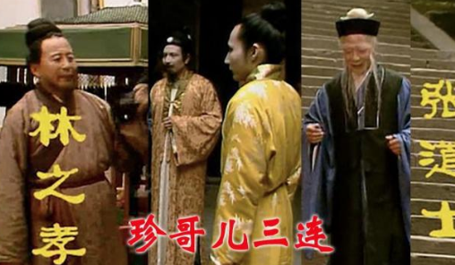 金陵十二钗之一的秦可卿为什么和公公发生了关系？秦可卿有什么想不开的？