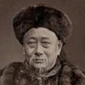 郭嵩焘
