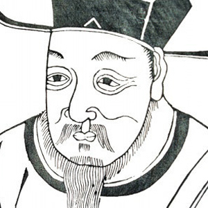 李宗谔