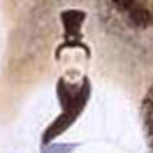 赵徵明